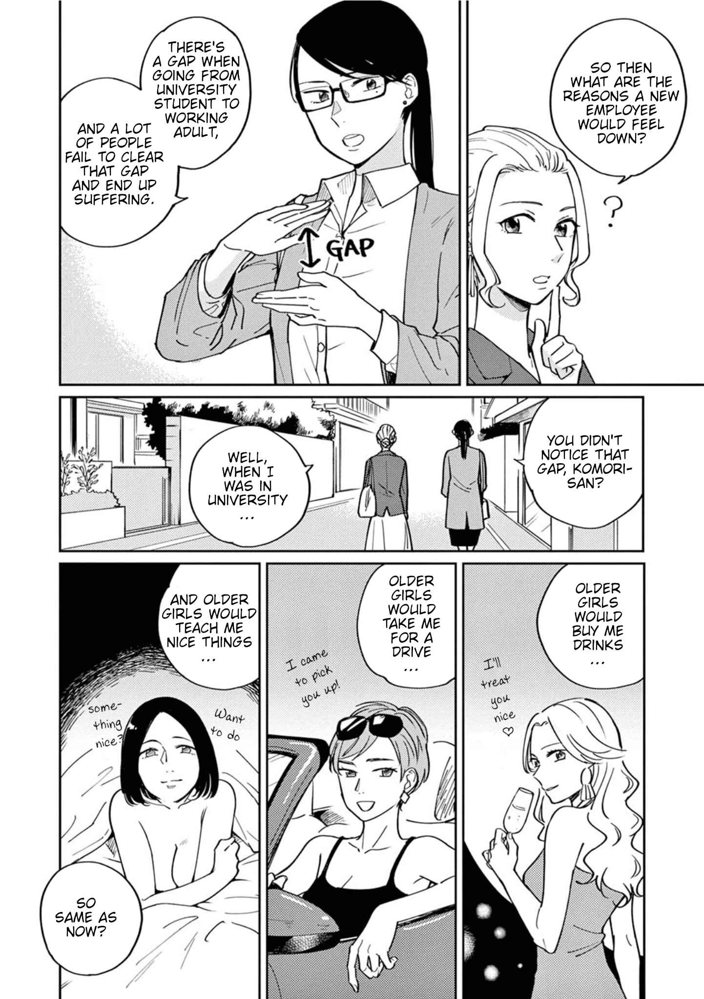 Page 2 Chapter 3 Hitogoto Desukara!