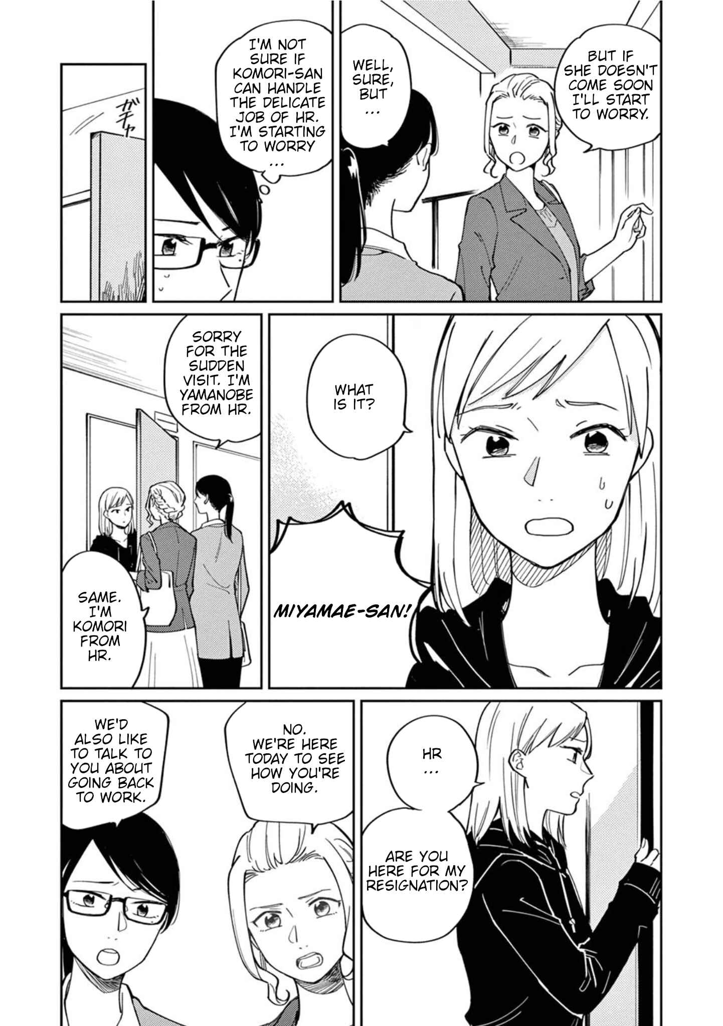 Page 5 Chapter 3 Hitogoto Desukara!