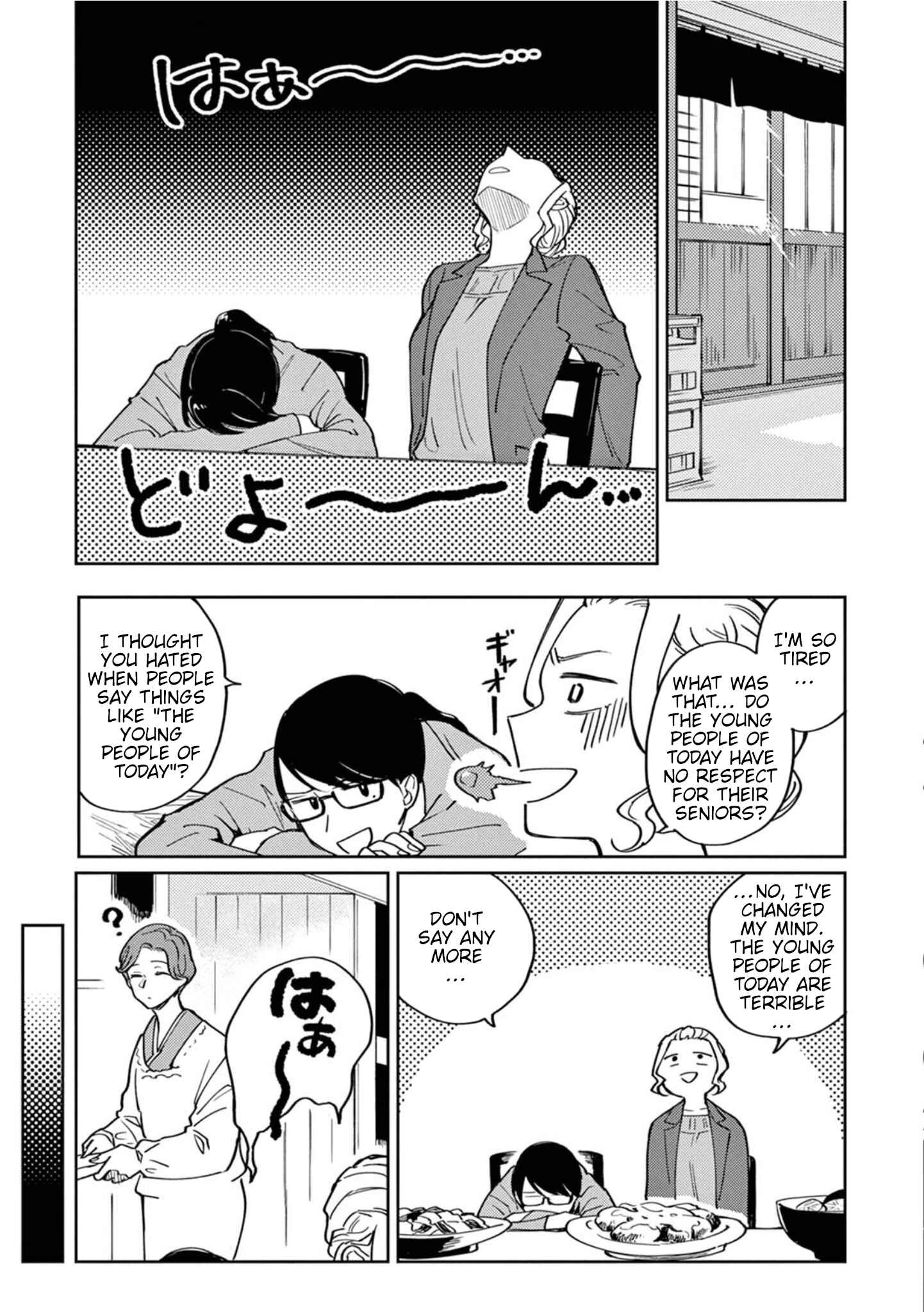 Page 7 Chapter 3 Hitogoto Desukara!
