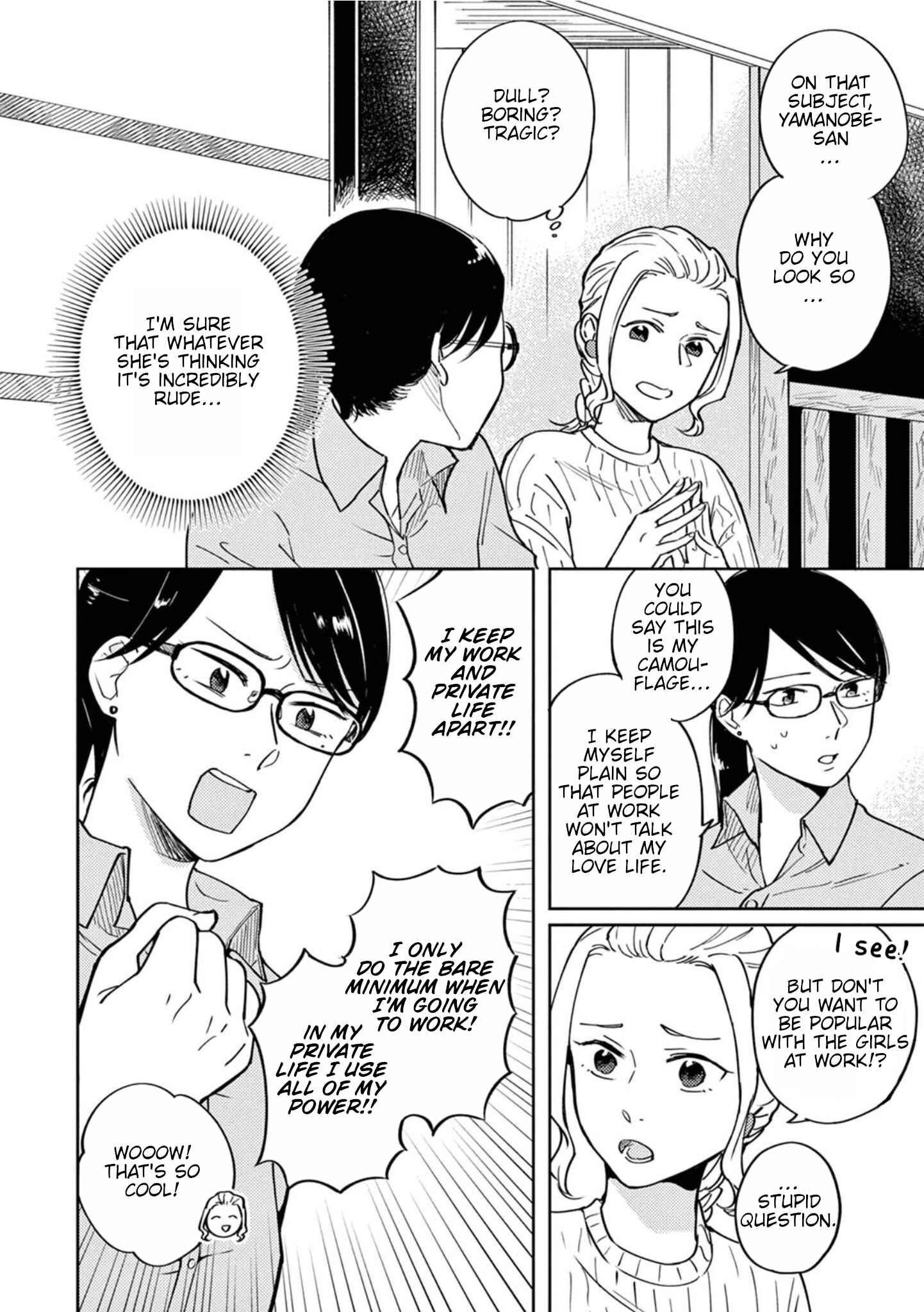 Page 12 Chapter 2 Hitogoto Desukara!