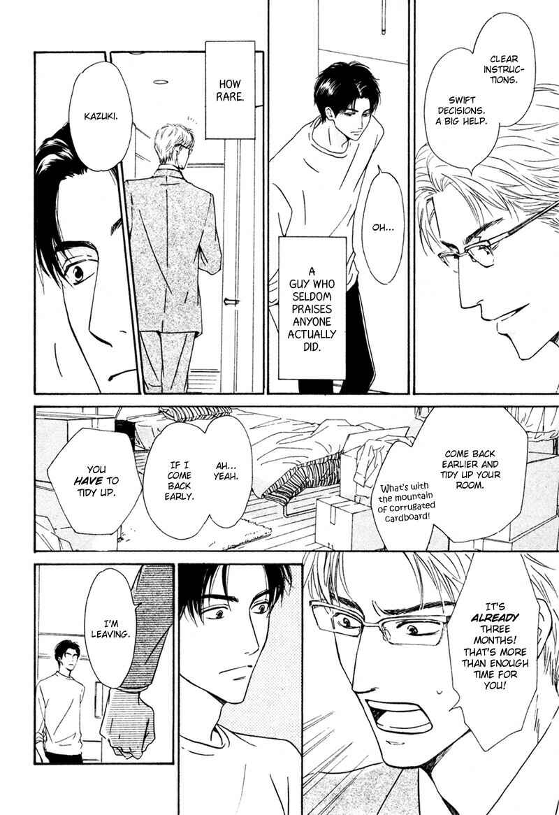 Page 10 Chapter Unknown_88d4 After