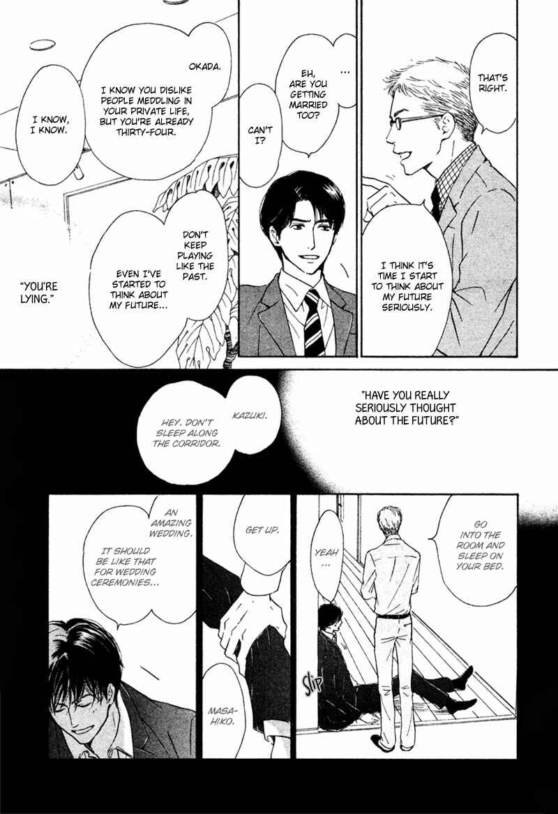 Page 15 Chapter Unknown_88d4 After