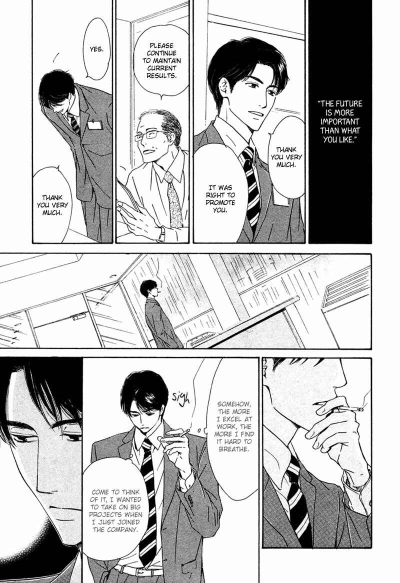 Page 19 Chapter Unknown_88d4 After