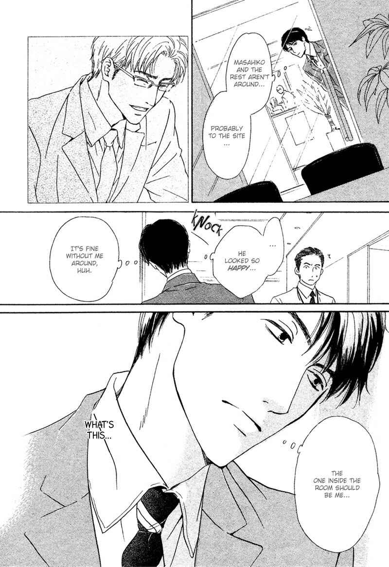 Page 20 Chapter Unknown_88d4 After
