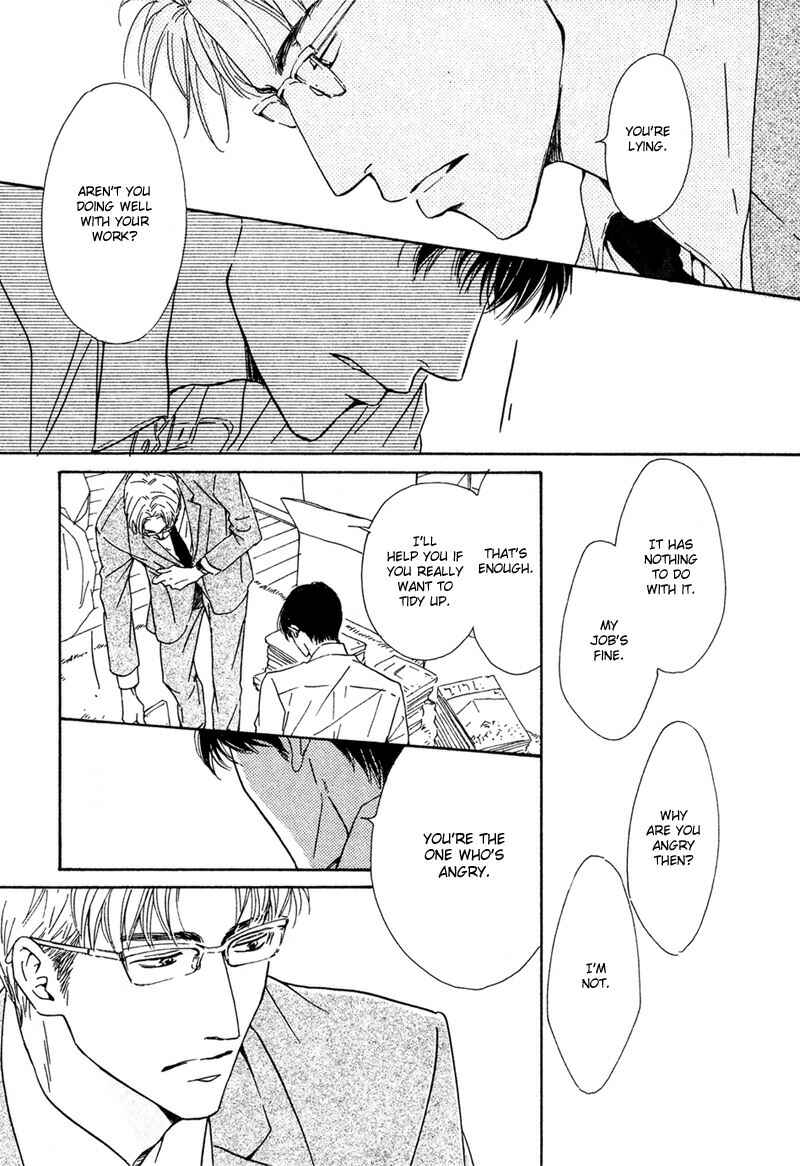 Page 23 Chapter Unknown_88d4 After