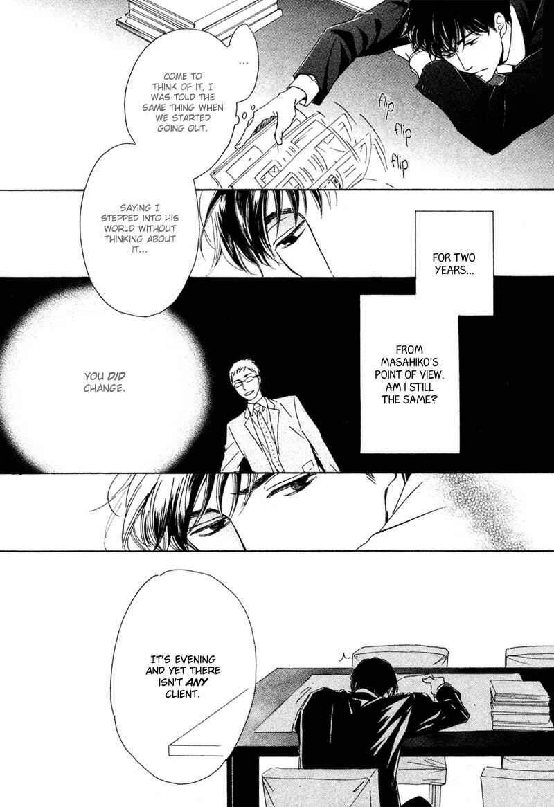 Page 30 Chapter Unknown_88d4 After