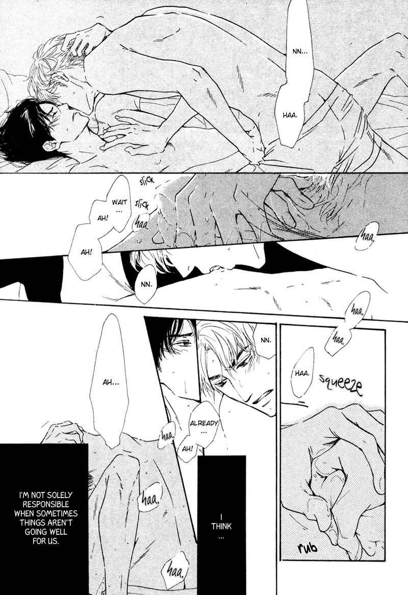 Page 39 Chapter Unknown_88d4 After