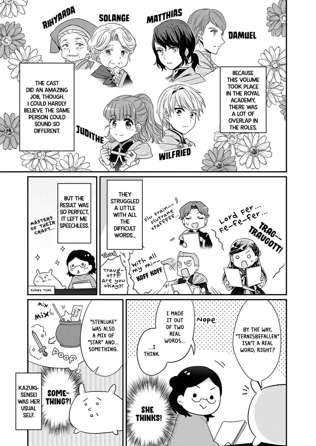 Page 3 Chapter 1 Honzuki no Gekokujou ~Shisho ni Naru Tame ni wa Shudan wo Erandeiraremasen~ Drama CD3