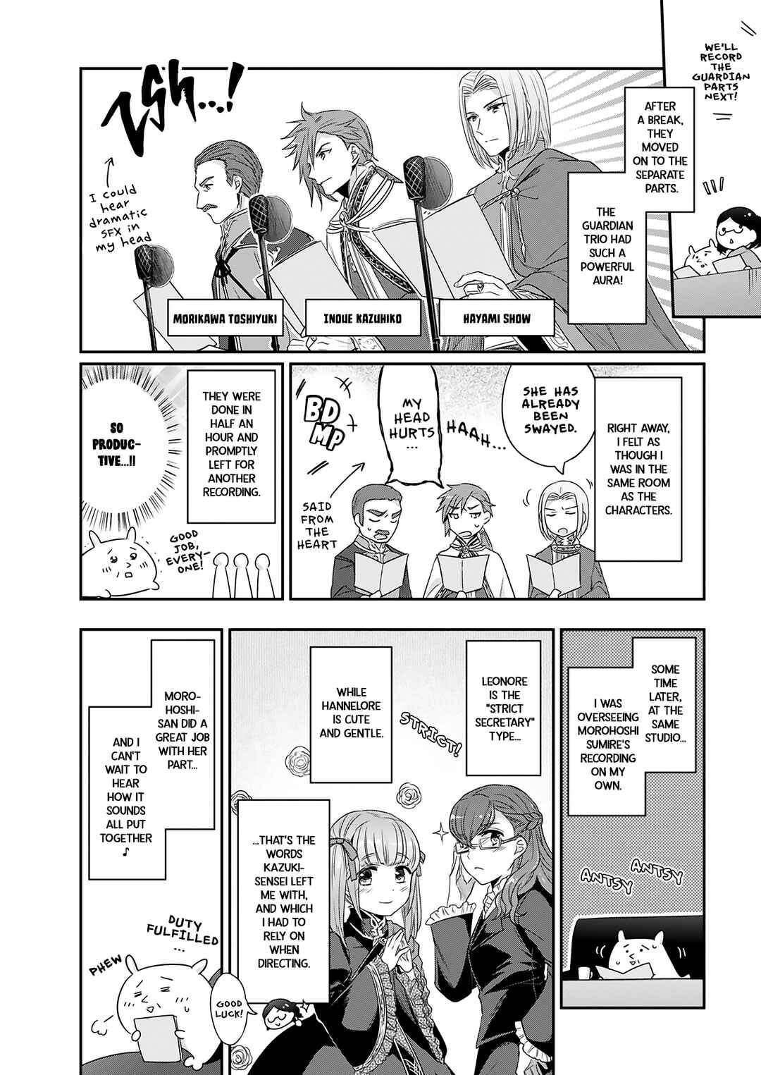 Page 4 Chapter 1 Honzuki no Gekokujou ~Shisho ni Naru Tame ni wa Shudan wo Erandeiraremasen~ Drama CD3