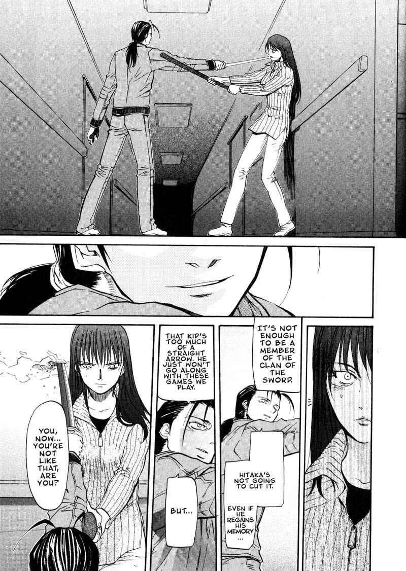 Page 10 Chapter 28 Kamunagara