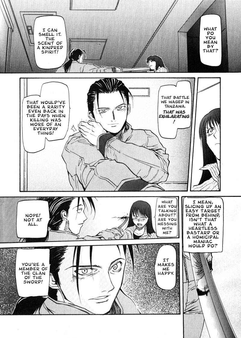 Page 11 Chapter 28 Kamunagara
