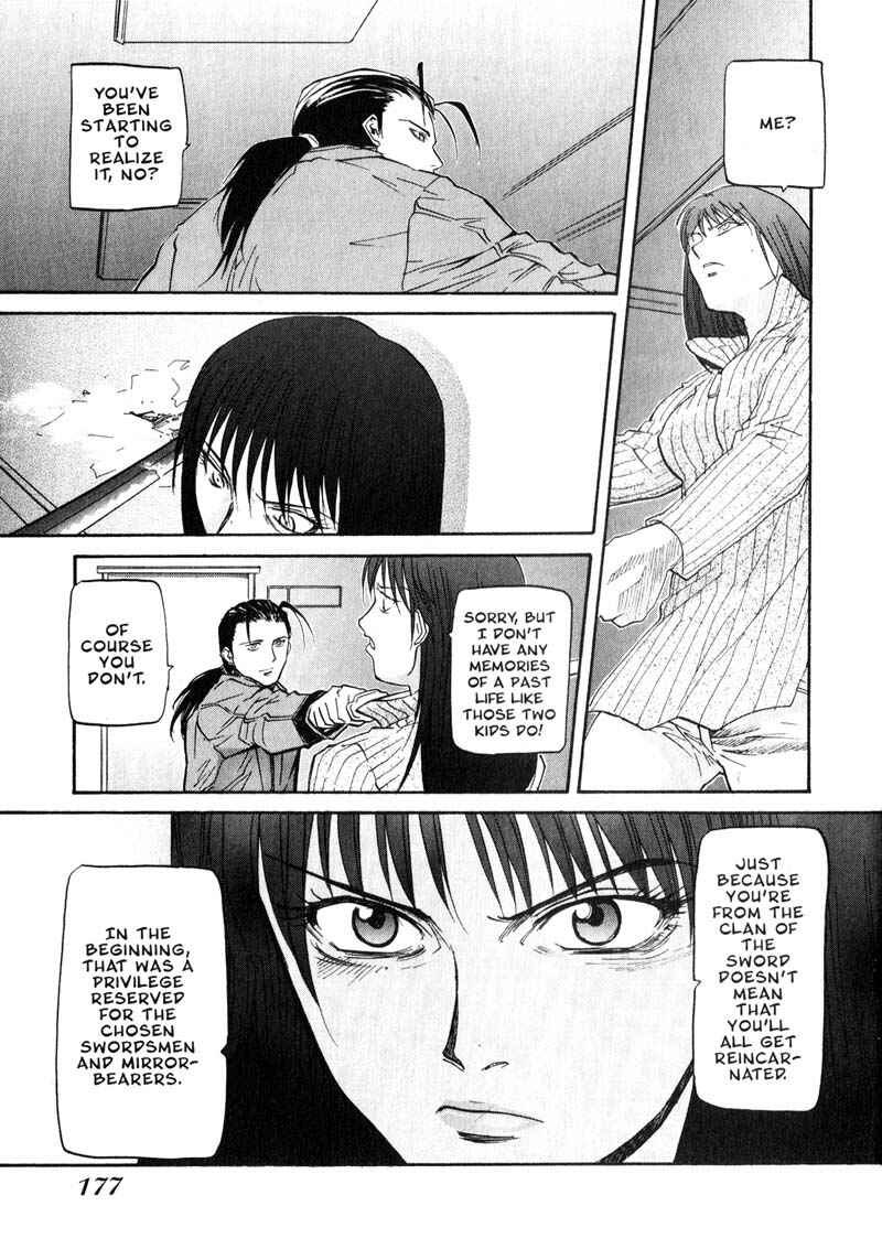 Page 12 Chapter 28 Kamunagara