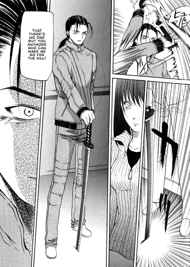 Page 14 Chapter 28 Kamunagara