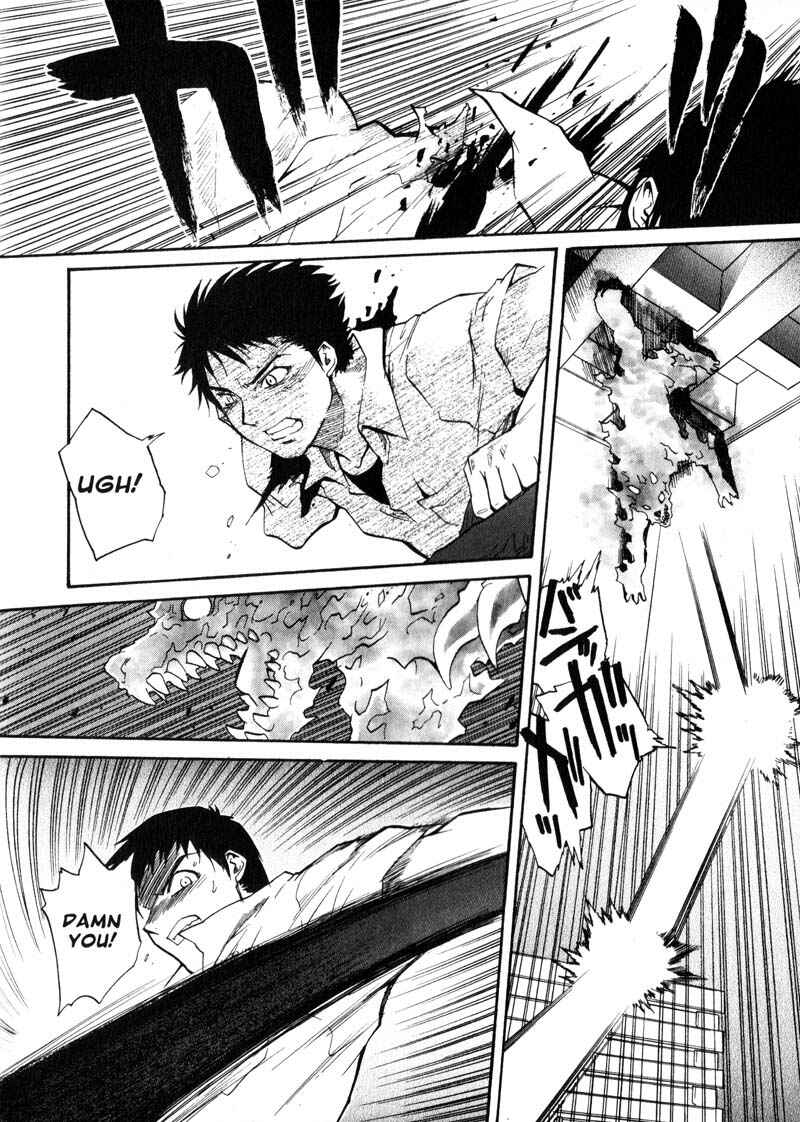 Page 15 Chapter 28 Kamunagara
