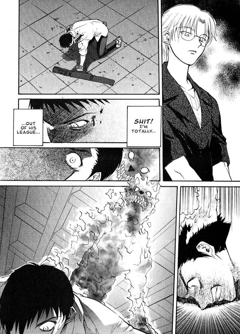 Page 17 Chapter 28 Kamunagara