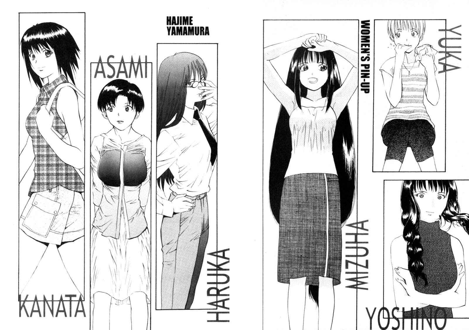 Page 27 Chapter 28 Kamunagara