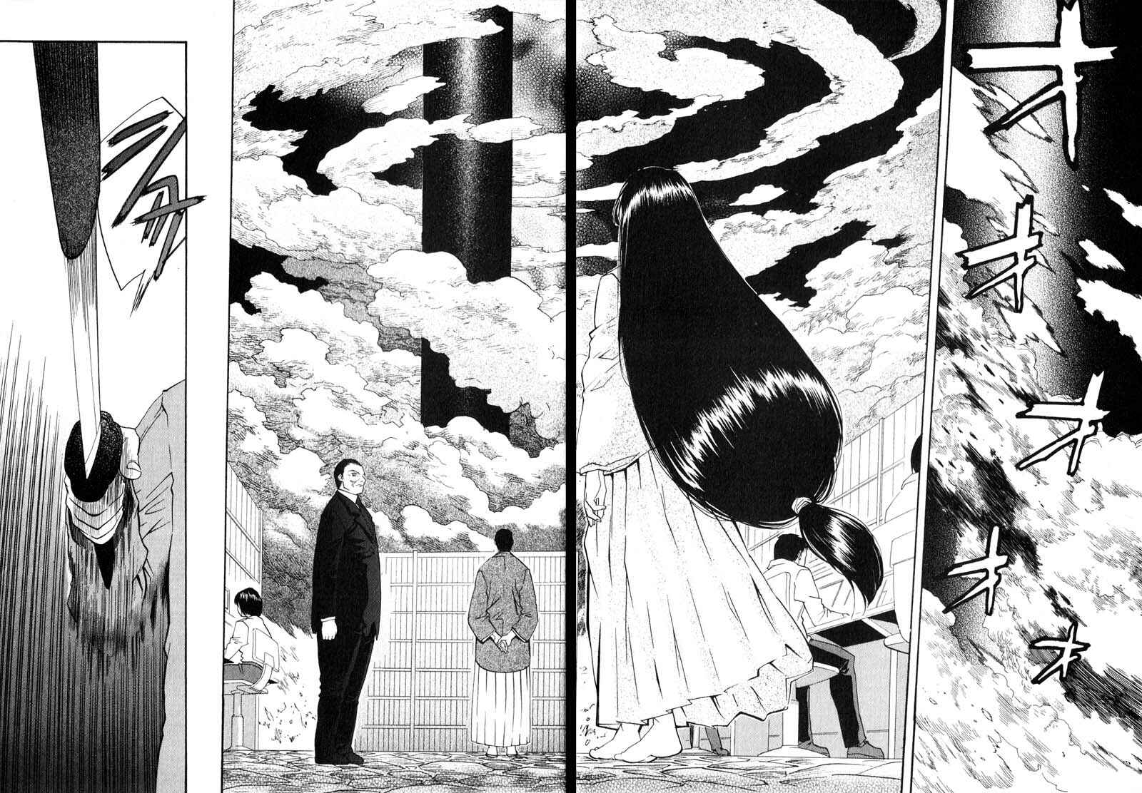 Page 6 Chapter 28 Kamunagara