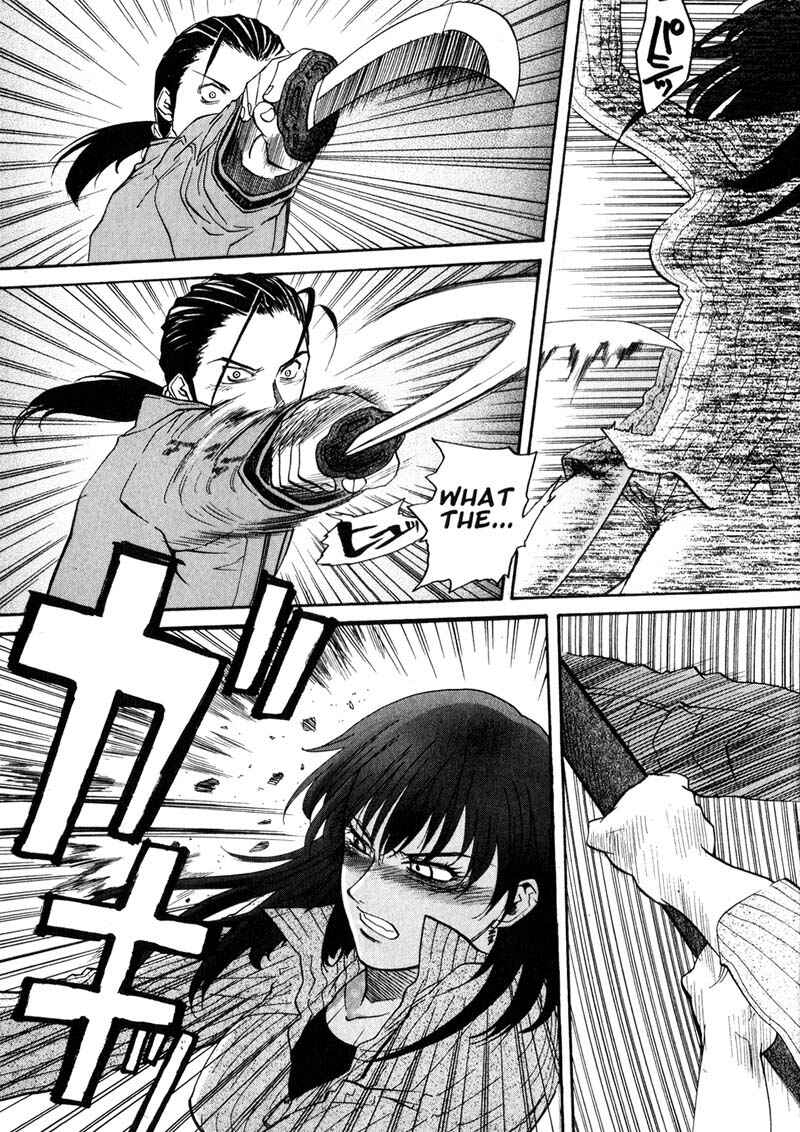 Page 8 Chapter 28 Kamunagara