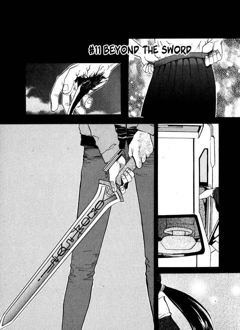 Page 1 Chapter 11 Kamunagara