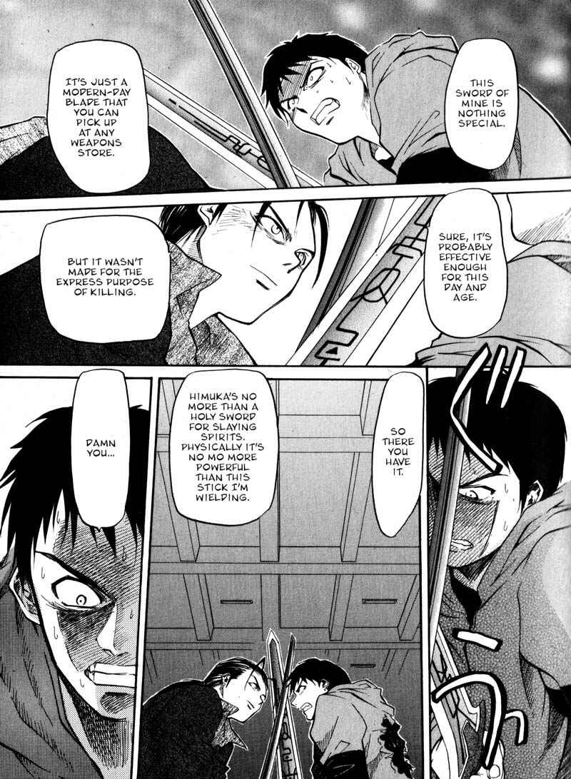 Page 12 Chapter 11 Kamunagara