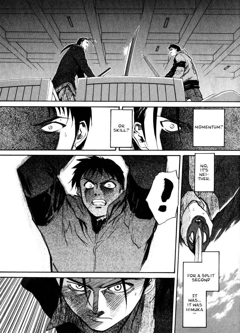 Page 18 Chapter 11 Kamunagara