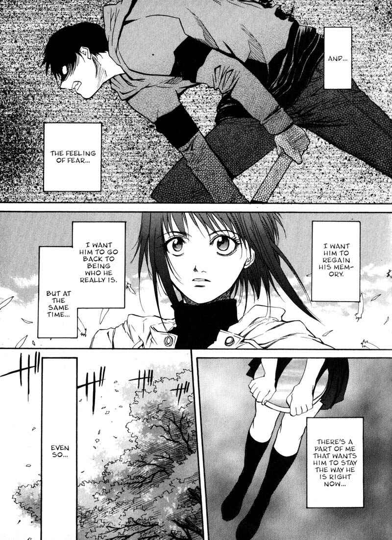 Page 3 Chapter 11 Kamunagara