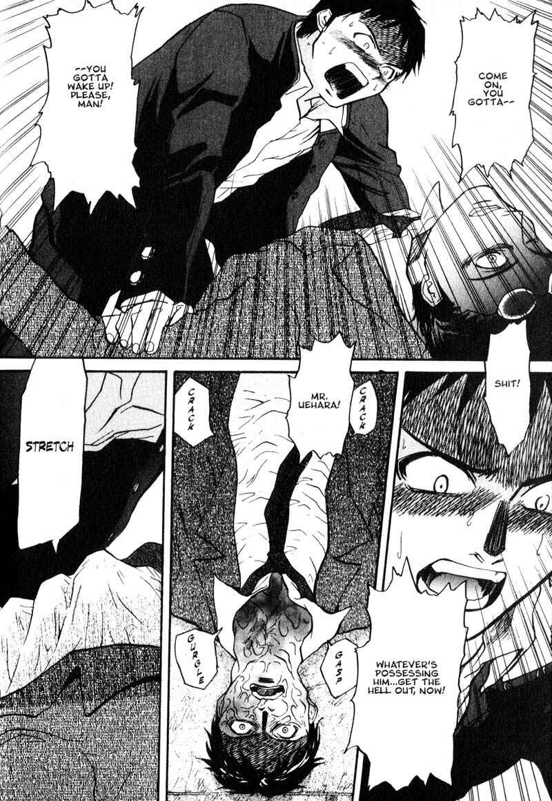 Page 12 Chapter 5 Kamunagara