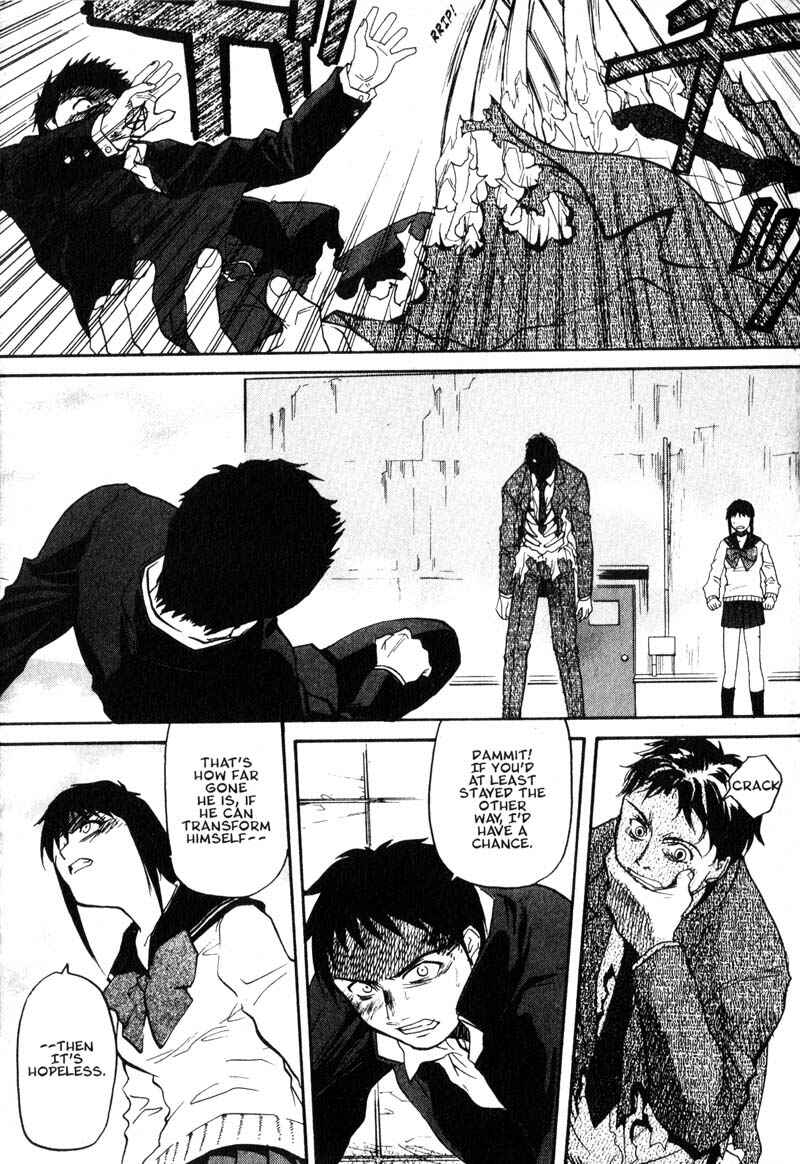 Page 13 Chapter 5 Kamunagara