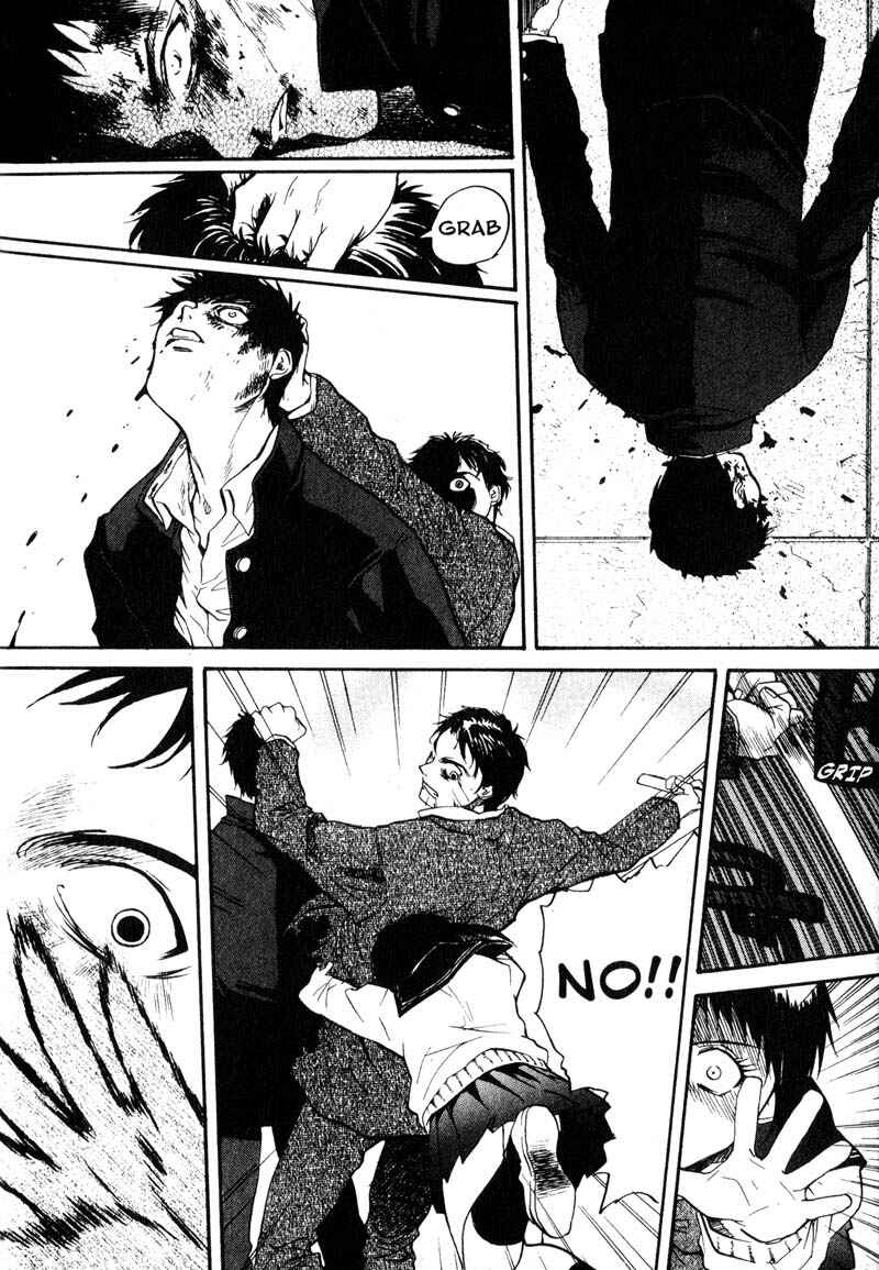 Page 16 Chapter 5 Kamunagara