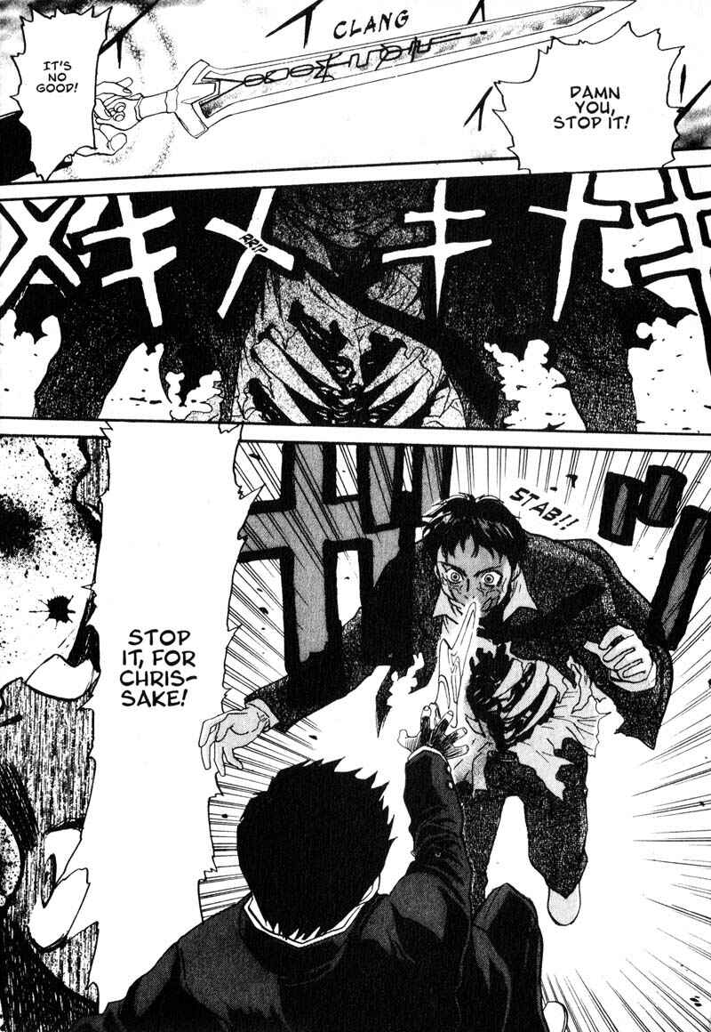 Page 19 Chapter 5 Kamunagara