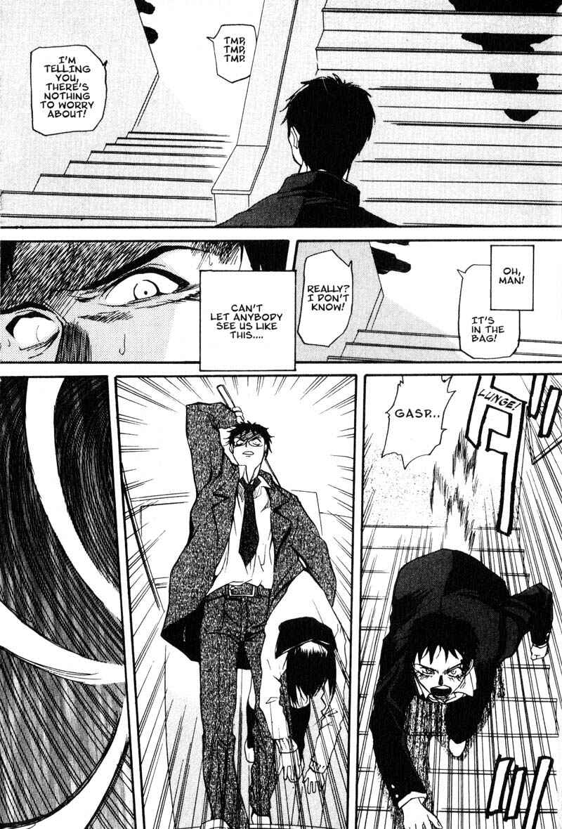Page 3 Chapter 5 Kamunagara
