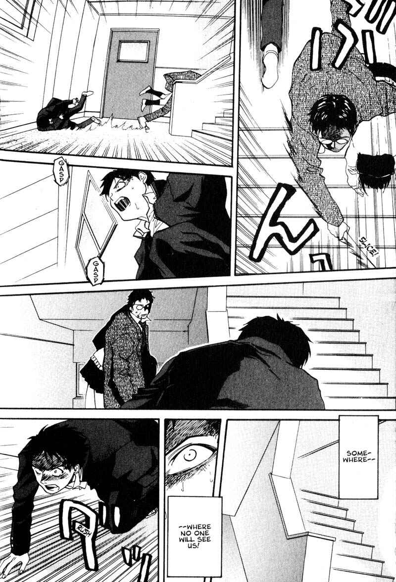 Page 4 Chapter 5 Kamunagara