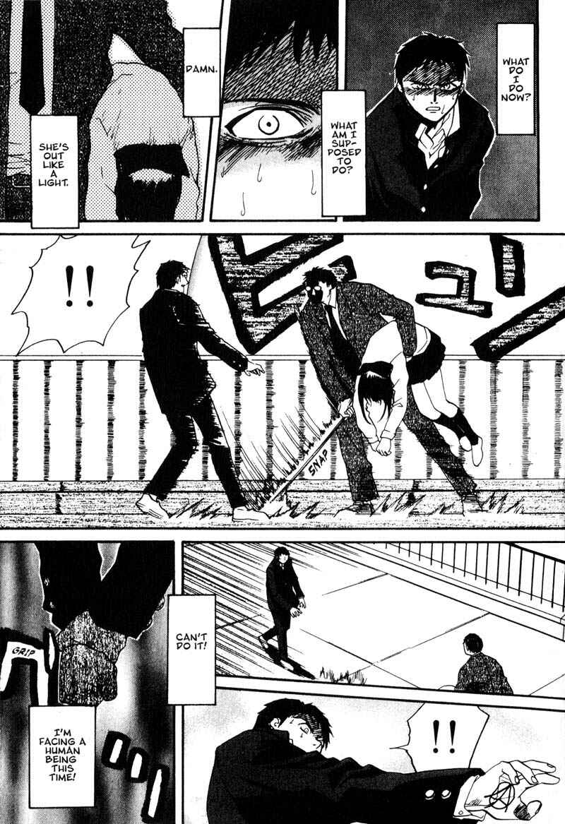 Page 7 Chapter 5 Kamunagara