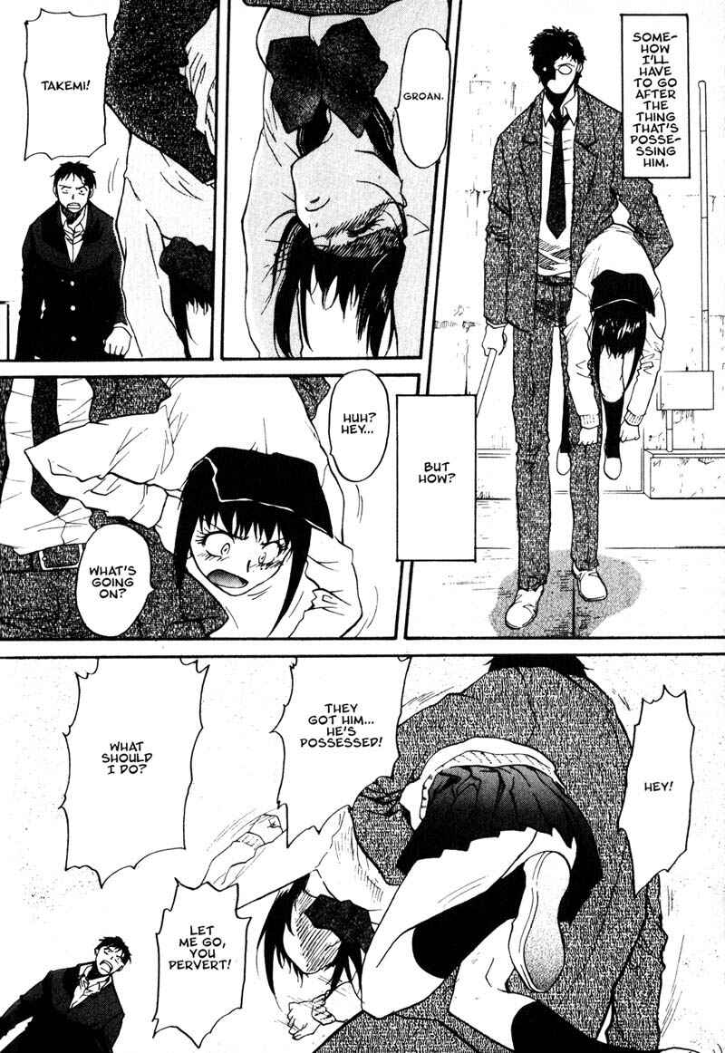 Page 8 Chapter 5 Kamunagara