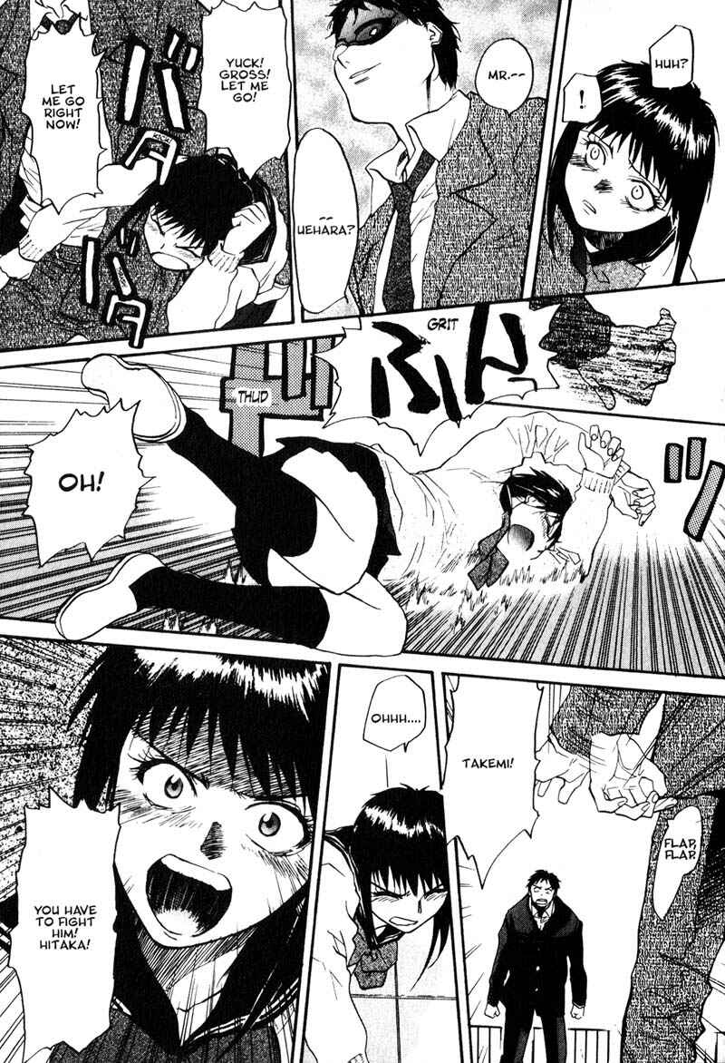 Page 9 Chapter 5 Kamunagara