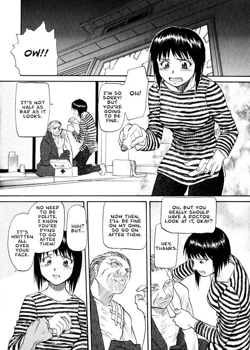Page 12 Chapter 23 Kamunagara