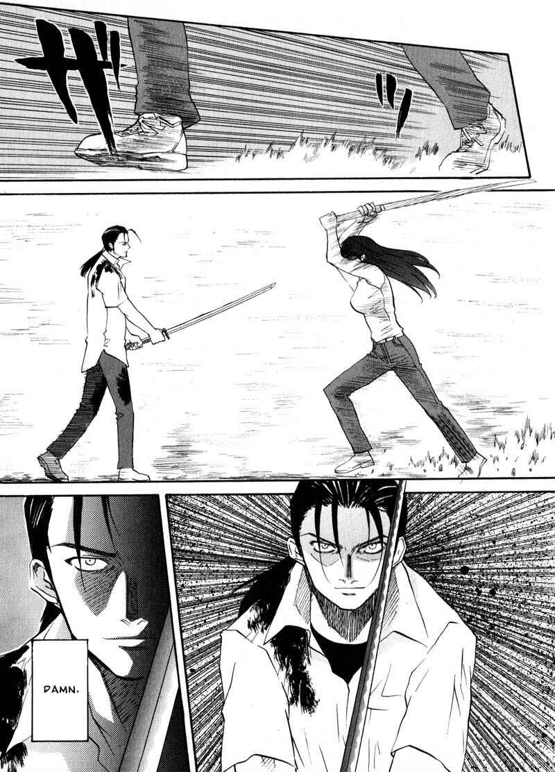 Page 15 Chapter 23 Kamunagara