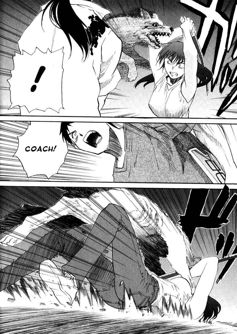 Page 16 Chapter 23 Kamunagara
