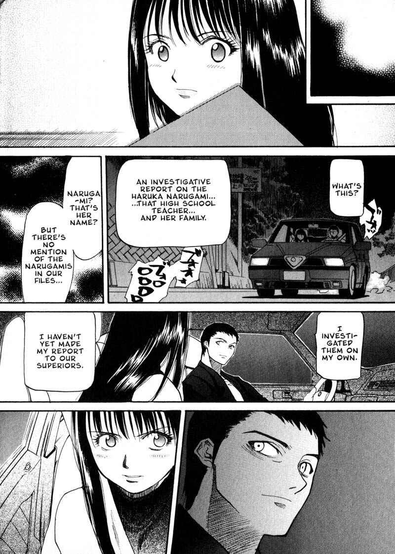 Page 20 Chapter 23 Kamunagara