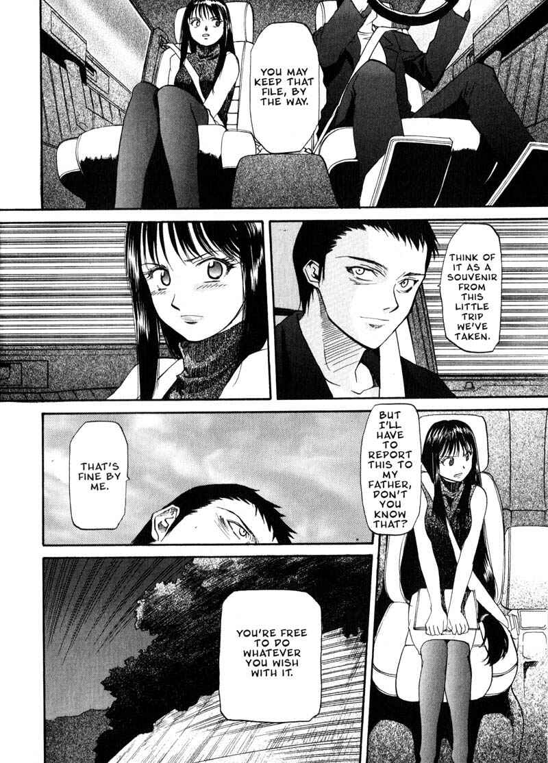 Page 22 Chapter 23 Kamunagara