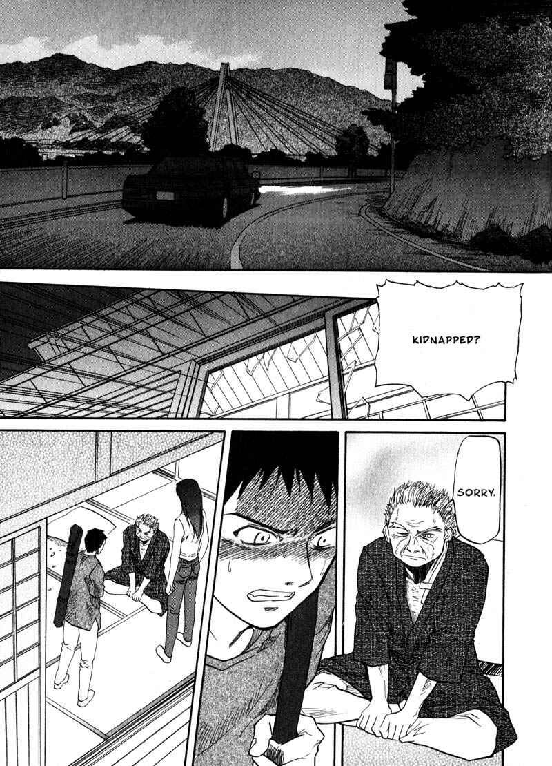 Page 23 Chapter 23 Kamunagara