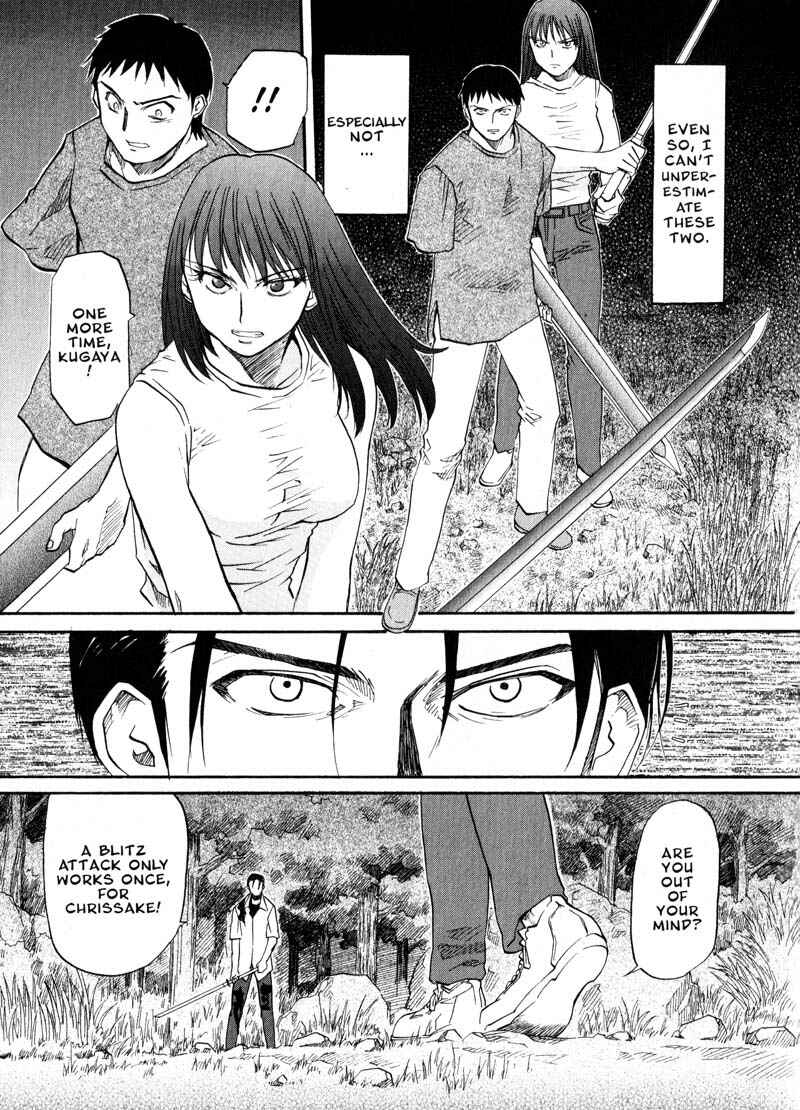 Page 9 Chapter 23 Kamunagara