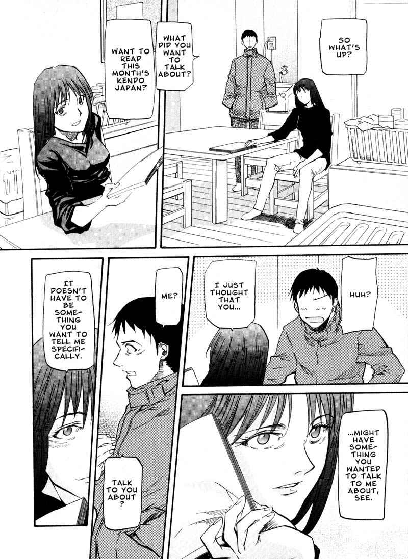 Page 12 Chapter 43 Kamunagara