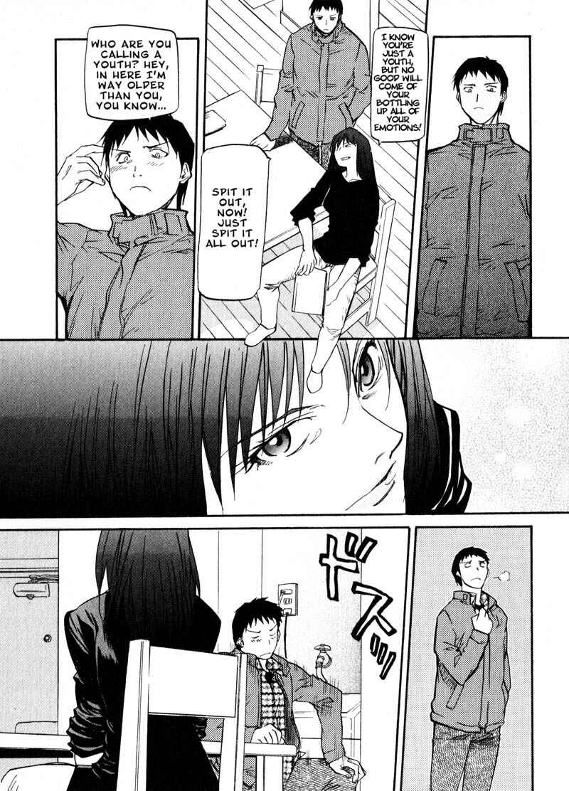 Page 13 Chapter 43 Kamunagara