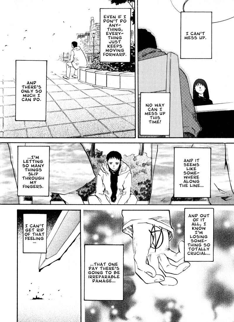 Page 16 Chapter 43 Kamunagara