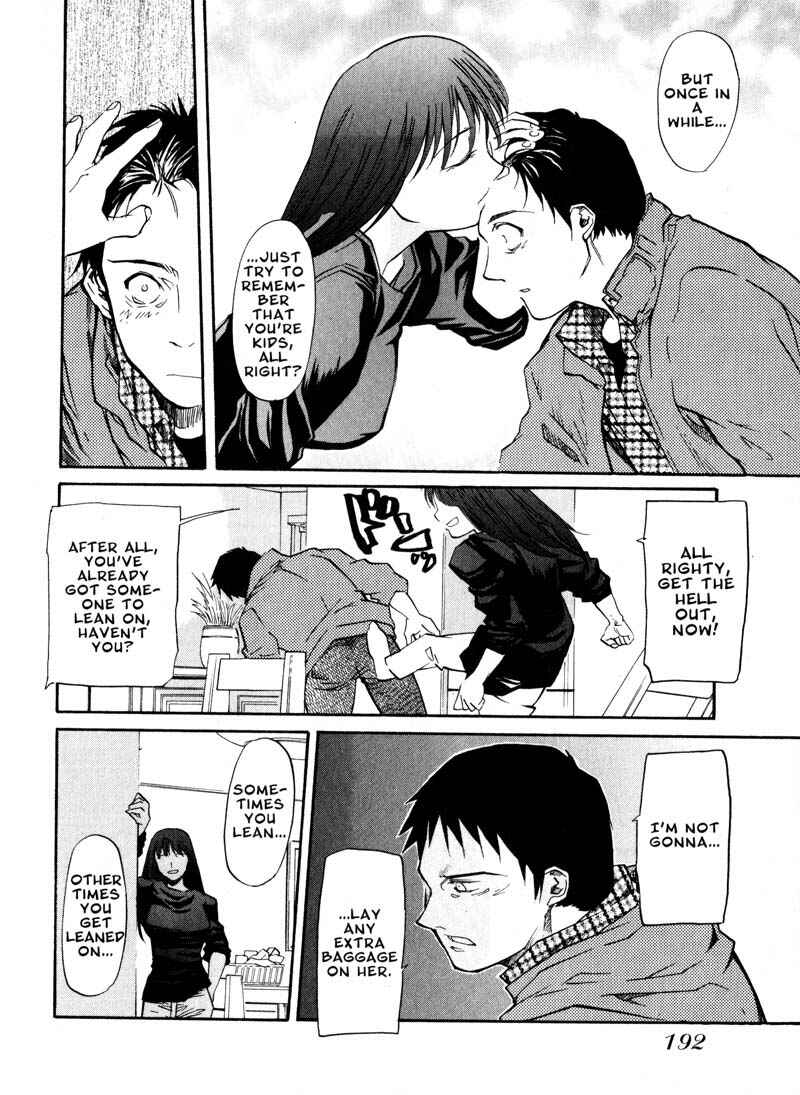 Page 20 Chapter 43 Kamunagara
