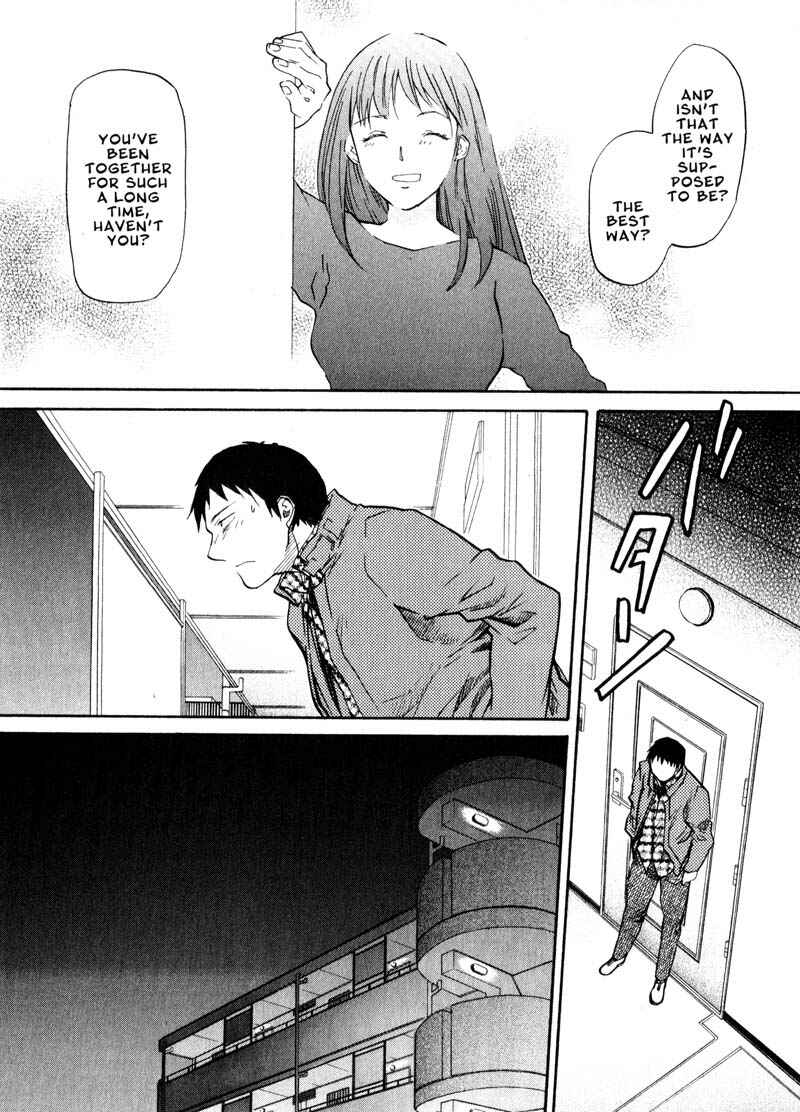 Page 21 Chapter 43 Kamunagara