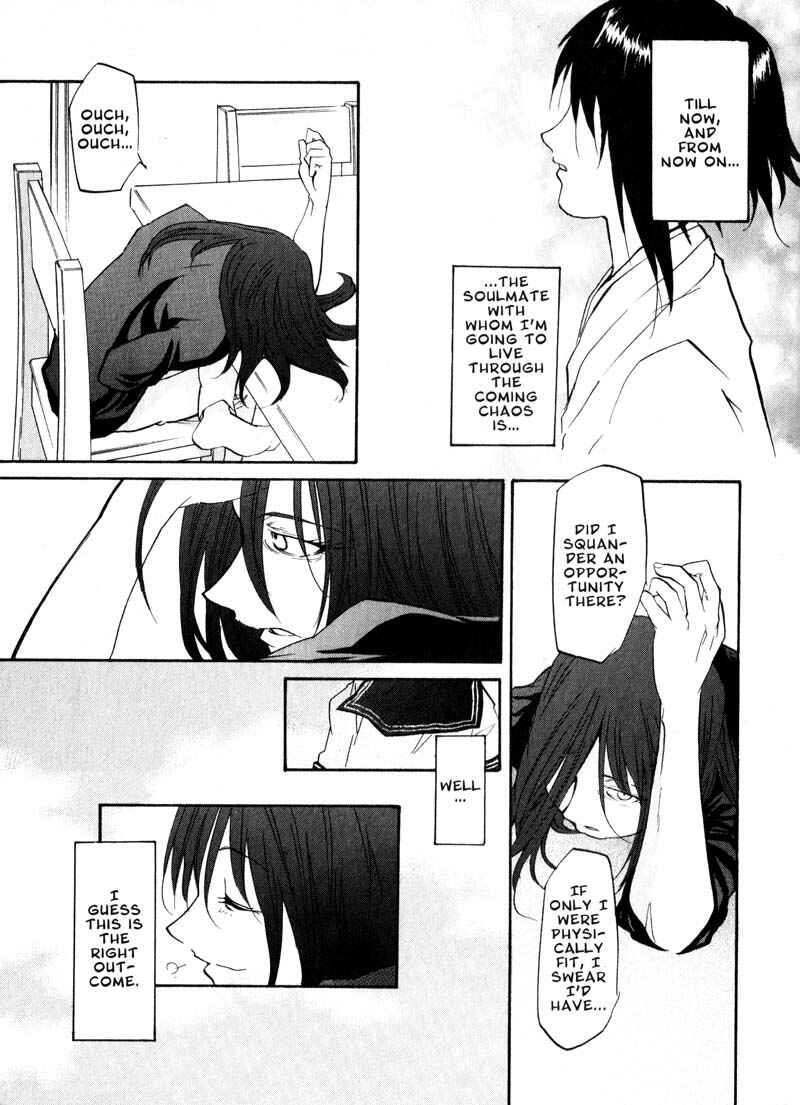 Page 23 Chapter 43 Kamunagara