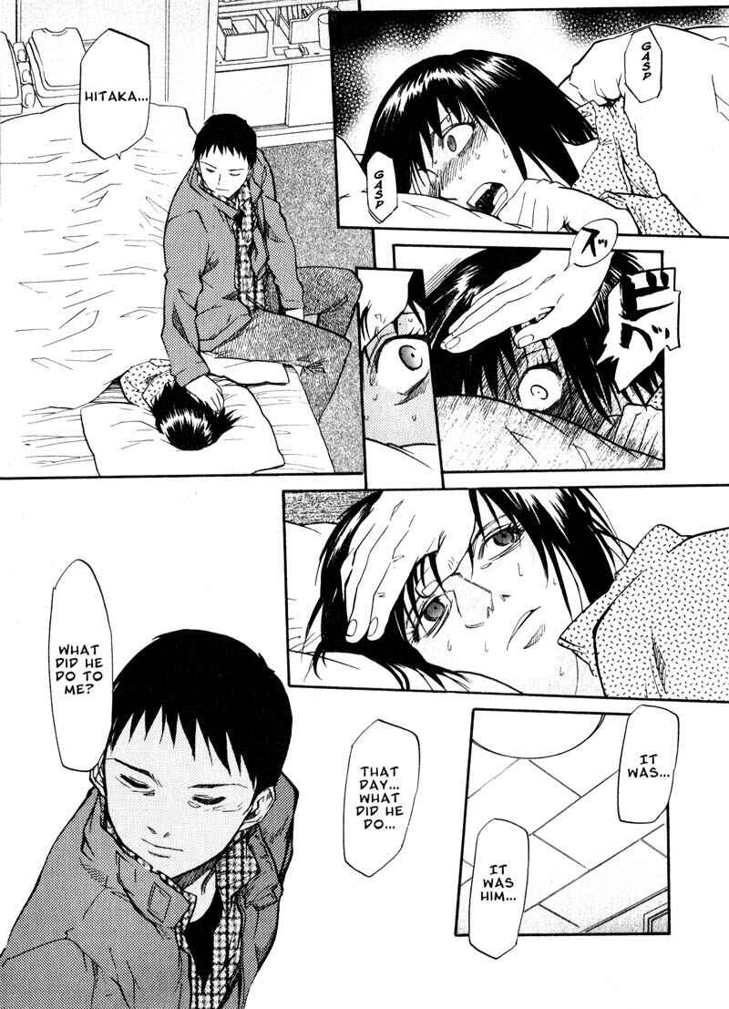 Page 27 Chapter 43 Kamunagara