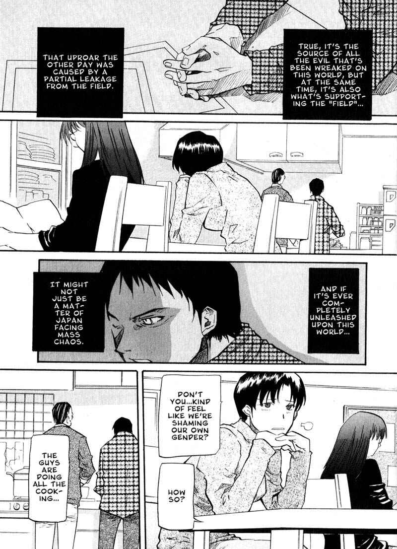 Page 5 Chapter 43 Kamunagara